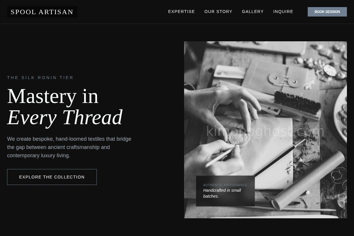 Spool Artisan