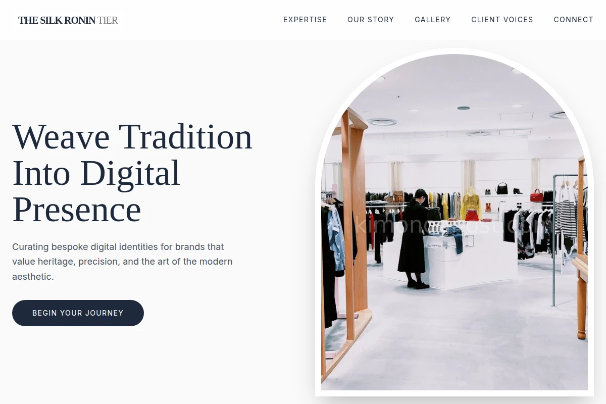 Boutique Boutique